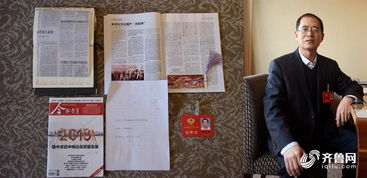 兩會時間丨快來看代表委員的行囊里都裝了啥 聚焦文物保護工程設(shè)計新提案